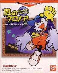Kaze no Klonoa: Moonlight Museum - WonderSwan - Retrocharting