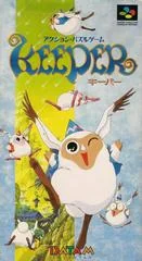 Keeper - Super Famicom - Retrocharting