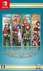 Kemco RPG Selection Vol.7 - Nintendo Switch - Retrocharting