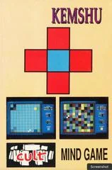 Background - Kemshu - ZX Spectrum - Retrocharting