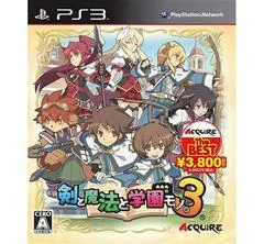 Ken To Mahou To Gakuen Mono. 3 [Acquire The Best] - Playstation 3 - Retrocharting