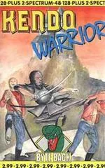Background - Kendo Warrior - ZX Spectrum - Retrocharting