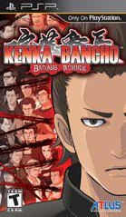 Background - Kenka Bancho: Badass Rumble - PSP - Retrocharting