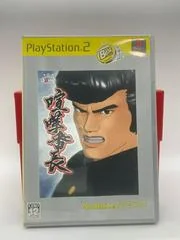 Kenka Bancho [Playstation 2 the Best] - PlayStation 2 - Retrocharting