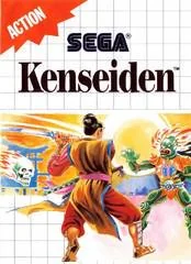 Kenseiden - Sega Master System - Retrocharting