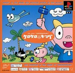 Kero Kero King [PSOne Books] - PlayStation - Retrocharting