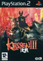 Background - Kessen 3 - PlayStation - Retrocharting