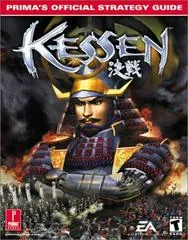 Kessen [Prima] - Strategy Guide - Retrocharting