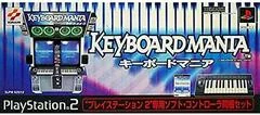 KeyboardMania [Keyboard Bundle] - PlayStation 2 - Retrocharting