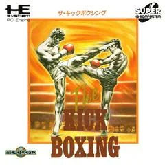 Kick Boxing - PC - Retrocharting