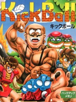 Background - KickBall - JP PC Engine - Retrocharting