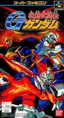 Kidou Butouden G-Gundam - Super Famicom - Retrocharting