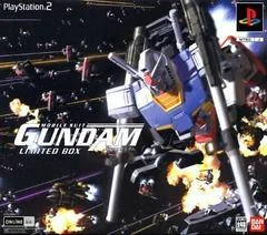 Kidou Senshi Gundam: Meguriai Sora - Limited Box - PlayStation 2 - Retrocharting