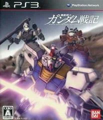 Kidou Senshi Gundam Senki Record U.C. 0081 - Playstation 3 - Retrocharting