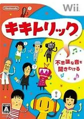 Kiki Trick - Wii - Retrocharting