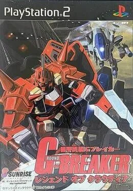 Kikou Busou G-Breaker: Legend of Cloudia - PlayStation 2 - Retrocharting