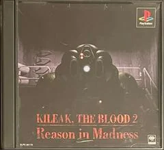 Kileak, the Blood 2: Reason in Madness - PlayStation - Retrocharting