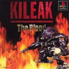 Background - Kileak: The Blood - Playstation 4 - Retrocharting