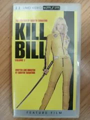 Kill Bill Volume 1 [UMD] - PSP - Retrocharting