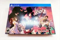 Kill La Kill-IF [Limited Edition] - Playstation 4 - Retrocharting