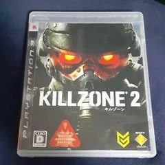 Killzone 2 - Playstation 3 - Retrocharting