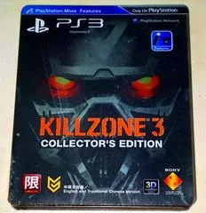 Killzone 3: Collectors Edition - Playstation 3 - Retrocharting