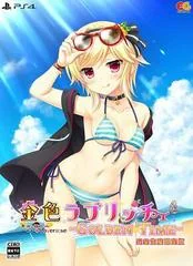 Background - Kin'iro Loveriche: Golden Time - Playstation 4 - Retrocharting