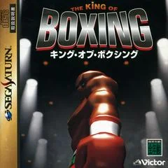 King of Boxing - Sega Saturn - Retrocharting