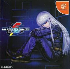 King of Fighters 2001 - Sega Dreamcast - Retrocharting