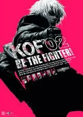 King of Fighters 2002 - Neo Geo MVS - Retrocharting