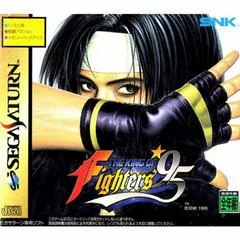 King of Fighters 95 - Sega Saturn - Retrocharting