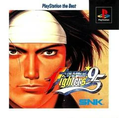 King of Fighters '95 [the Best] - PlayStation - Retrocharting