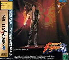 King Of Fighters 96 [1MB Ram Cart] - Sega Saturn - Retrocharting