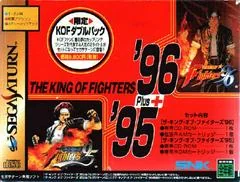 King of Fighters 96 + 95 - Sega Saturn - Retrocharting