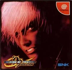 King of Fighters '99: Evolution - Sega Dreamcast - Retrocharting