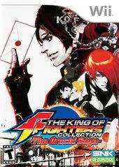 Background - King of Fighters Collection The Orochi Saga - Wii - Retrocharting
