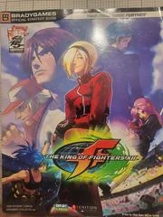 Background - King of Fighters XII [BradyGames] - Strategy Guide - Retrocharting