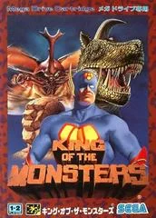 Background - King of the Monsters - Sega Genesis - Retrocharting
