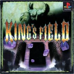 Background - King's Field II - PlayStation - Retrocharting