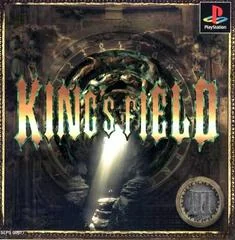 King's Field III - PlayStation - Retrocharting