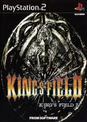 Background - King's Field IV - PlayStation 2 - Retrocharting