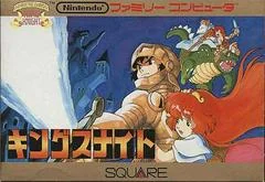 King's Knight - Famicom - Retrocharting
