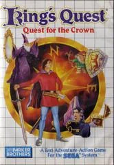 Background - King's Quest - Sega Master System - Retrocharting