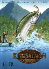 Background - King Salmon - Sega Genesis - Retrocharting