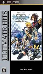 Kingdom Hearts: Birth By Sleep Final Mix [Ultimate Hits] - PSP - Retrocharting