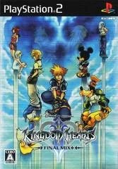 Kingdom Hearts II Final Mix - PlayStation 2 - Retrocharting