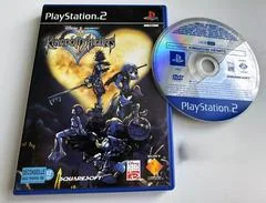 Background - Kingdom Hearts [Not For Resale] - PlayStation 2 - Retrocharting