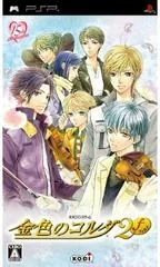 Background - Kiniro No Corda 2 F - PSP - Retrocharting