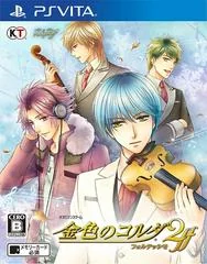 Kiniro No Corda 2 FF - Playstation Vita - Retrocharting