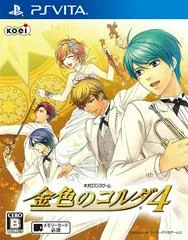 Kiniro No Corda 4 - Playstation Vita - Retrocharting